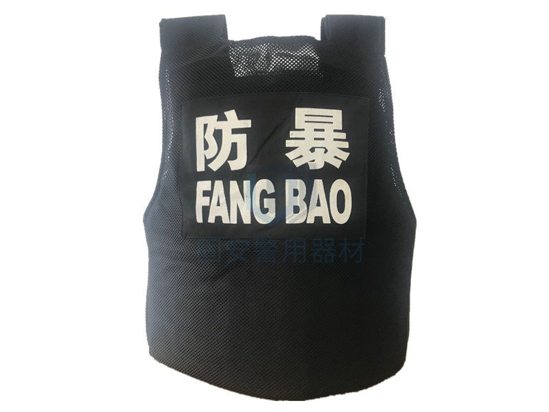 靖江固安防刺服具有什么樣的特點? 靖江固安防刺服具有什么樣的特點?