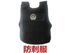 防刺服的價(jià)格_靖江固安警用防刺服批發(fā)_零售