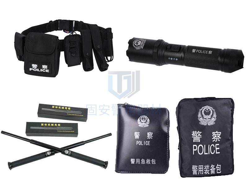 單警警用裝備 單警警用裝備