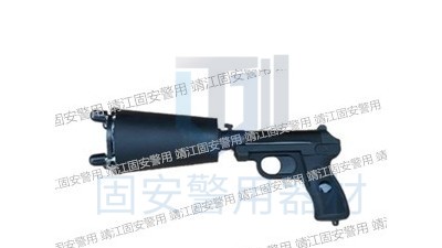 為什么要給公安武警等人員配備抓捕網(wǎng)？