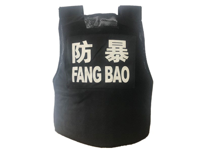 靖江固安:淺談固安防彈衣的原理 靖江固安:淺談固安防彈衣的原理