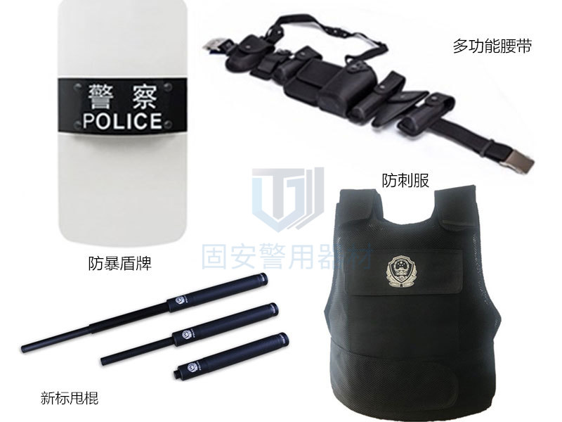 在淘寶上買防護(hù)防暴裝備靠譜嗎? 在淘寶上買防護(hù)防暴裝備靠譜嗎?