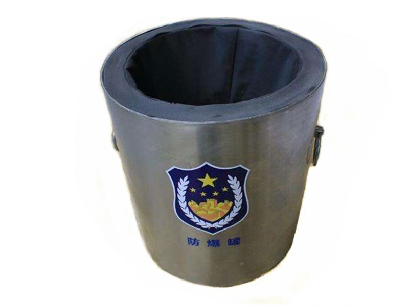 靖江固安:簡述固安防爆罐的作用 靖江固安:簡述固安防爆罐的作用