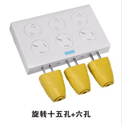 深化電氣品牌內(nèi)涵，探訪溫州家園紅電器生產(chǎn)供應(yīng)商廠家