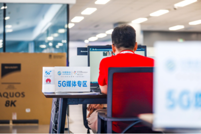 5G賦能，同心筑夢(mèng) 河南移動(dòng)以通信技術(shù)護(hù)航民族盛會(huì)